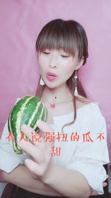 娱乐吃瓜酱坏叔叔