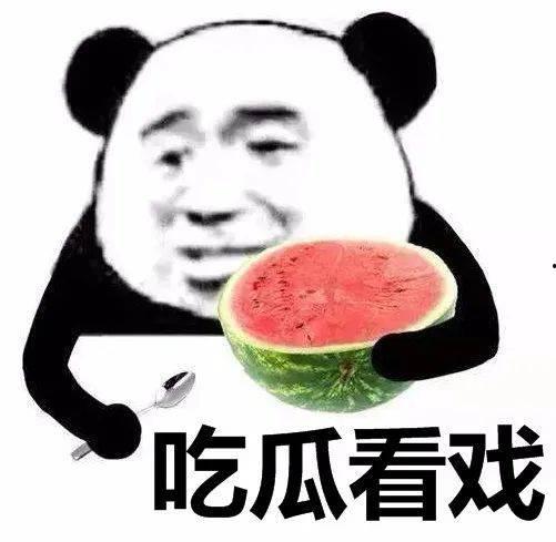 娱乐吃瓜酱有事当场发疯,揭秘娱乐圈幕后真相！